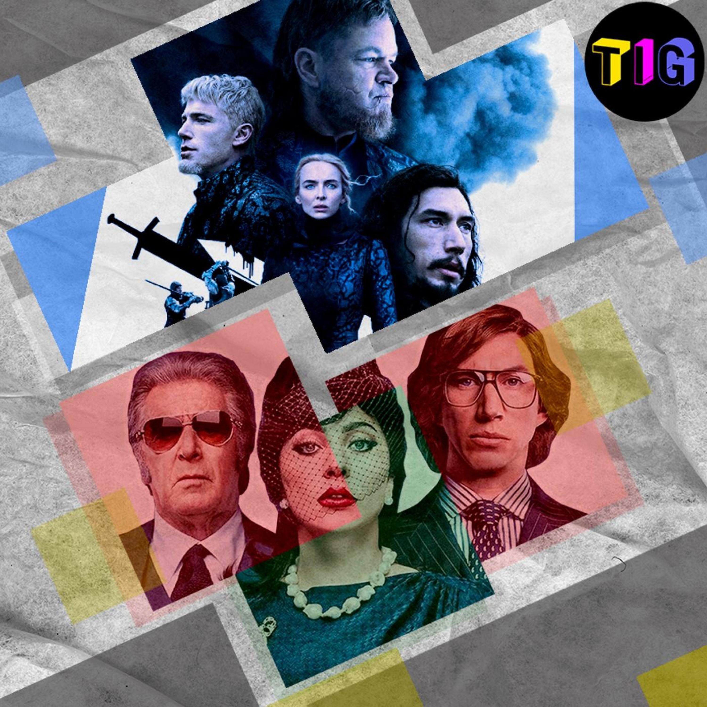 Trocando Ideias Geniais