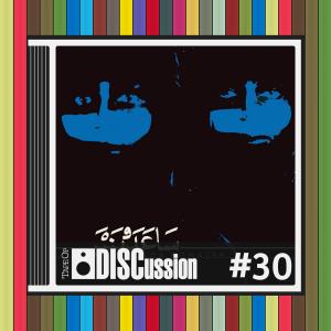 DISCussion - Episode 30: Josh Bonati