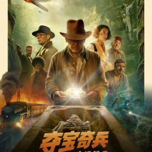 ⌚Back in the saddle, one last time | INDIANA JONES AND THE DIAL OF DESTINY review 5️⃣