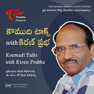 Ep 62. B N Reddy (బి ఎన్ రెడ్డి) Part 2/2 - Telugu Podcast